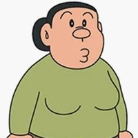 gian mother
