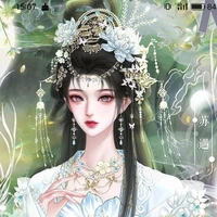 มู่ถิง