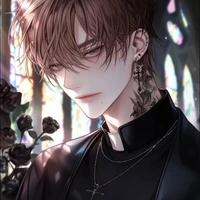 ชานต์