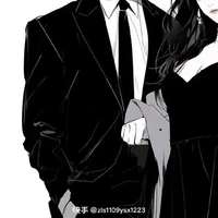 อาจารย์