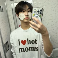 Jungwon
