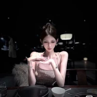 ชา(เเม่นอ.)