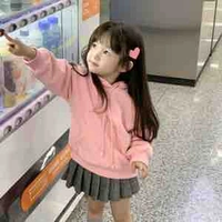 วาชิ(น้องวิวาห์)