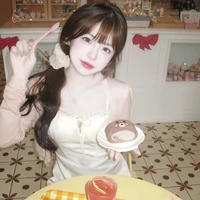 อาลิส👑
