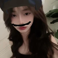อั้ม