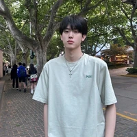 ทิศใต้