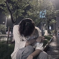 จิน💤