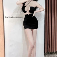 ซากุระ ตัวร้าย