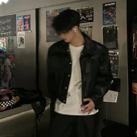 เชน เลขาส่วนตัว