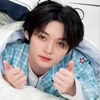 minho