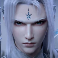 ยียเฉิน.