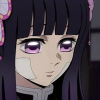 Kanako