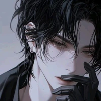 ithne