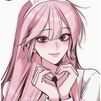 แอดเอง