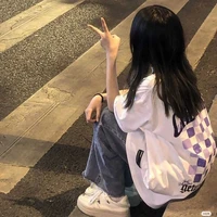 ชาชิล