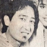 เป้า
