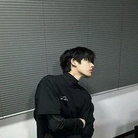 เรียว