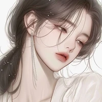 อุงเอิง