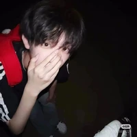 Peed