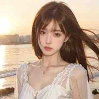 อิน