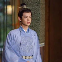 หมิงจินฝู่//น้องเล็ก