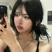 จิน จิน
