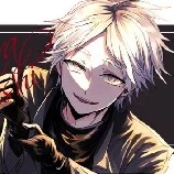 Sugawara Koushi