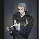 Tanaka Ryuunosuke