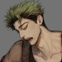 Ryan