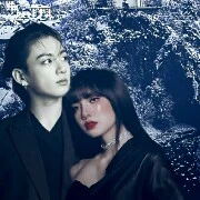 King & Queen
