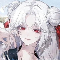 Autora
