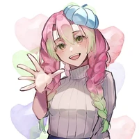 Mitsuri Kanroji