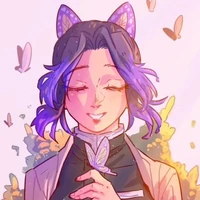 Shinobu Kocho