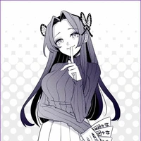Kanae Kocho