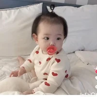 มิลิน[น้องพ.อ]