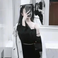 Rihcel