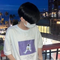 ซัน พี่คนโตสุด