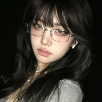 เอม