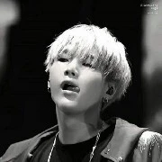 suga