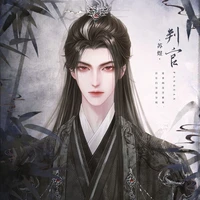 หวังอันอวี่