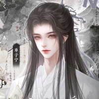 หลี่หลันฮวา