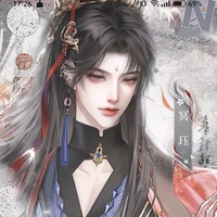 เผิงอู่