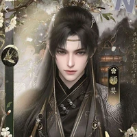 จิ่วปิง