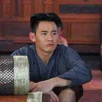 เทือง