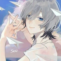 ซา ยูริน