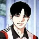 ปาร์ค เจอู
