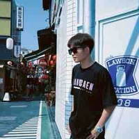 เตชิน