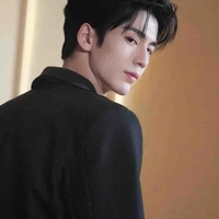 คามิน