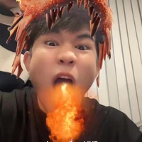 เตชิน