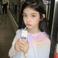 เนส(ลูกเนล)